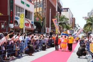 沖縄国際映画祭レッドカーペット開催! 井桁弘恵・伊藤健太郎・華原朋美ら登場