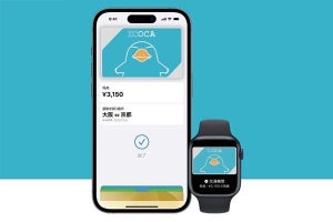 JR西日本の「ICOCA」、2023年内にApple Pay対応へ