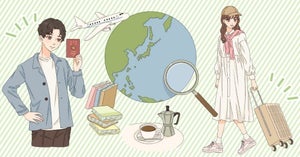 Z世代が旅行で行ってみたい国・地域1位はハワイ! 留学してみたいのはどこ?