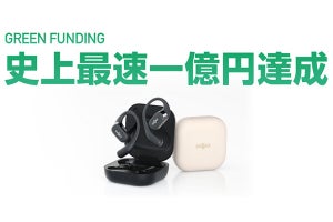 Shokz新イヤホン「OpenFit」、GREEN FUNDING史上最速で1億円突破