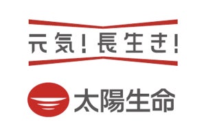 太陽生命、日本高速道路保有・債務返済機構発行のソーシャルボンドに投資