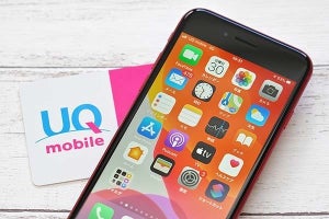 UQ mobile、SIMのみのMNP契約で最大16,000円を還元　期間限定で3,000円増額