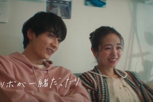 小関裕太&横田真悠、“本命”カップル役で共演「ドラマのようなCM」「全部いい!」