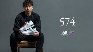 【ニューバランス】2023年FC東京限定シューズ「574」発売〜白をベースに青赤をアクセントに