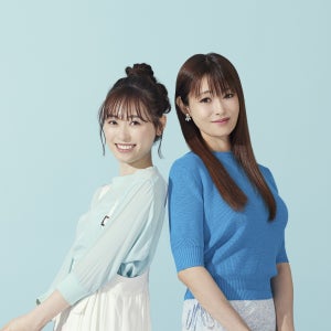 福原遥＆深田恭子、TBS火ドラでW主演　年の差を超えたシスターフッド描く