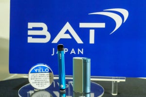 BAT、ニコチンゼロの使い切りベイプ「Vuse Go」国内初投入! 日本市場のニーズ検証へ