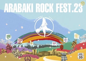 『ARABAKI ROCK FEST.23』CSフジテレビNEXTで計8時間放送