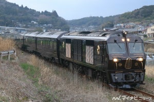 JR九州「ななつ星 in 九州」2023年度秋冬出発分、5/1から受付開始