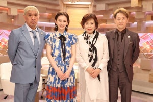 北川景子、憧れの“生・上沼恵美子”と対面 『まつもtoなかい』