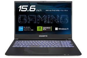 GIGABYTE、第12世代Core i5・RTX 4050搭載で15万円を切る15.6型ゲーミングノートPC