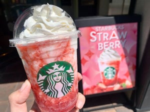 2023年5月スタバ新作「ストロベリーフラペチーノ」はいつまで飲める? 値段・カロリーも紹介