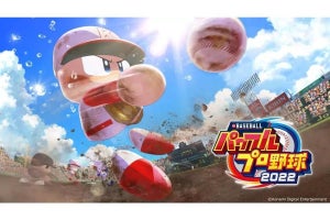 モバイルゲーム『パワフルプロ野球栄冠ナイン（仮）』、今夏リリース決定