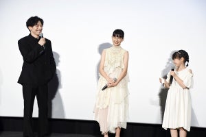 生田斗真、自身の雨男ぶりにタジタジ「俺の雨男パワーが…」「申し訳ない」