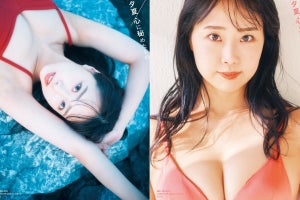 NMB48加藤夕夏、写真集表紙で赤やオレンジの水着姿披露「成長感じて」