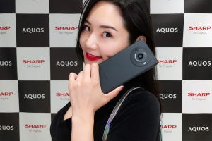 海外スマホと肩を並べた！ シャープ「AQUOS R8 pro」のカメラがスゴイ