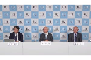 IIJ、2022年度も引き続き増収増益 - 今後はエンジニア育成にも注力