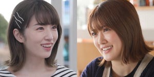 樋口日奈＆姉・柚子、念願の初共演で“姉妹のありがたみ”を改めて実感　樋口家の教えや今後の目標も語る