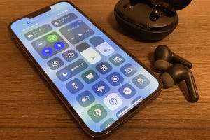 iPhoneのBluetoothは「マルチペアリング」と「マルチポイント」に対応していますか? - いまさら聞けないiPhoneのなぜ