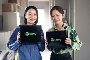 堀田真由＆中島亜梨沙が出演『教場0』でSpotifyコラボCM放送