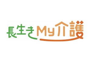 太陽生命、「長生きMy介護」を福岡銀行、熊本銀行、十八親和銀行で販売開始