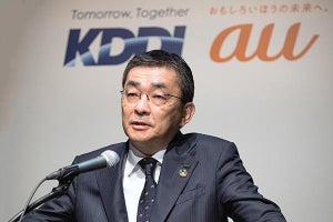 過去最高益で絶好調のKDDI、“1円スマホ”の見直しに言及