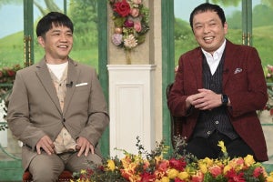 中川家・剛が突然パニック障害に　礼二が振り返ると舞台にいない…当時の状況明かす