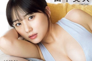 田中美久、初夏を感じさせる正統派水着グラビア　『UTB』表紙・巻頭に登場