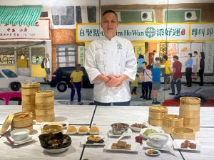 気軽にミシュラン体験! 香港点心専門店「ティム・ホー・ワン」に行ってきた