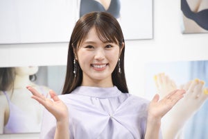 NMB48渋谷凪咲、CMで下着姿を披露「自然体な一面を引き出していただいた」