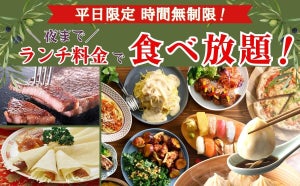 平日夜はランチ料金で、寿司も飲茶も「食べ放題」!フェスタガーデン ららぽーとTOKYO‐BAY店で提供開始