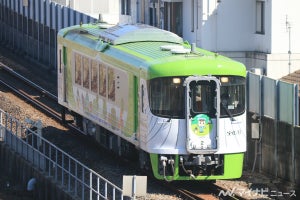 「ひがしこうち 1日フリーきっぷ」高知駅から奈半利駅まで乗り放題