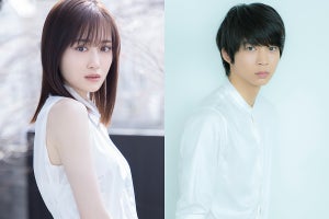 山下美月と鈴木仁が、夫婦として暮らす兄妹に…「普通」とは何かを考える新ドラマ