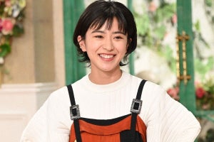 黒島結菜、『ちむどんどん』で石垣島に住む大好きな祖父母と共演!?