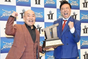 ギャロップ林、『THE SECOND』優勝直後に松本人志からダメ出しで反省「もう浮かれてる」