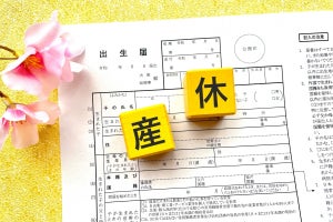 産休に入る人へのメッセージ例文を紹介! 書くときの注意点も解説