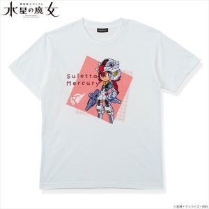 『ガンダム 水星の魔女』メカ×キャラのデフォルメデザインTシャツが登場