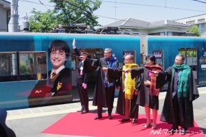 西武鉄道「スタジオツアー東京 エクスプレス」が池袋～豊島園間に