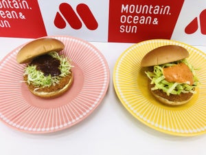 【めっちゃエビ!!!】モスバーガーの"規格外のおいしさ"を追求した「海老カツバーガー」に感動