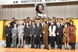 三谷幸喜、向田邦子賞受賞! 小栗旬・新垣結衣・菅田将暉ら豪華出演陣が祝福に駆けつける