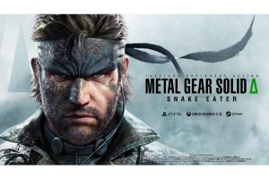 『メタルギア3』リメイク作品『METAL GEAR SOLID Δ: SNAKE EATER』発表