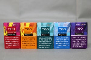 デザイン一新! リニューアルしたglo hyper専用「neo」5銘柄の味わいをチェック