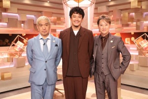 小栗旬、松本＆中居に苦悩を告白「最近疲れてしまって…」