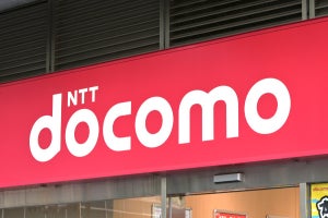 ドコモ、回線契約なしのdアカウント利用者にクレジットカード情報の更新を呼びかけ