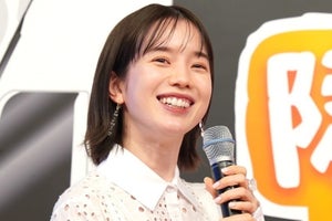 弘中綾香アナ、第一子妊娠を発表　産休は秋頃から「体調第一で過ごせれば」