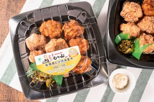 ファミリーマートが「元祖中津からあげもり山」監修のからあげ丼、ついに発売