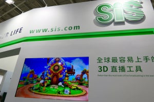 COMPUTEX TAIPEI 2023で見かけた変なもの - Part 2 (これがSiSの新製品です！)