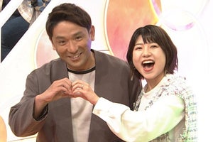 アルピー酒井、元ラジオ共演者の妻と『新婚さん』登場「赤裸々に語りました」