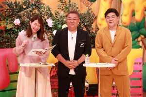 サンドウィッチマン、若手芸人の熱量に感服「俺たちは出られなかった」