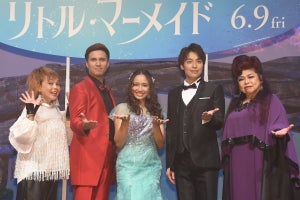 豊原江理佳、木村昴らと『リトル・マーメイド』の名曲熱唱　ペンライトに感激「海みたい」