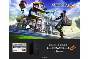 iiyama PC、「PSO2 NGS」推奨のゲーミングデスクトップPCに新モデル